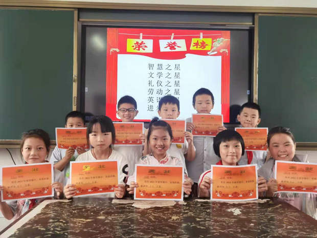 西崗小學：傳承紅色基因  禮贊建黨百年.jpg