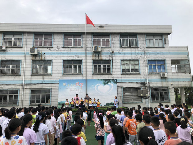 朱林中心小學：頌建黨百年 逐青春夢想.jpg