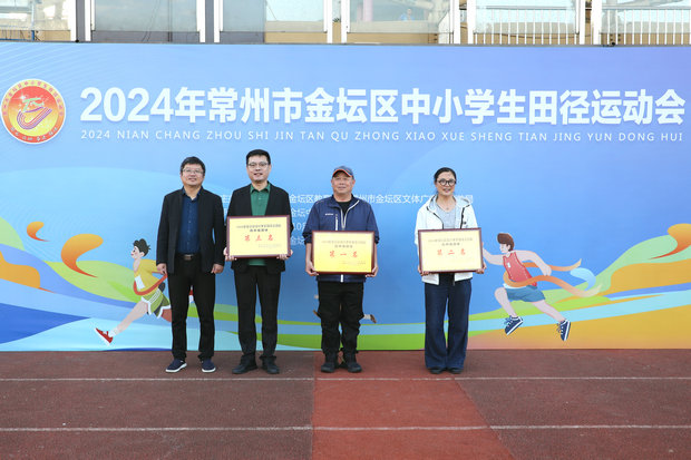 0J7A0413_副本.JPG