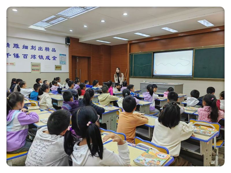 2 課堂《胡蘿卜先生的長胡子》.jpg