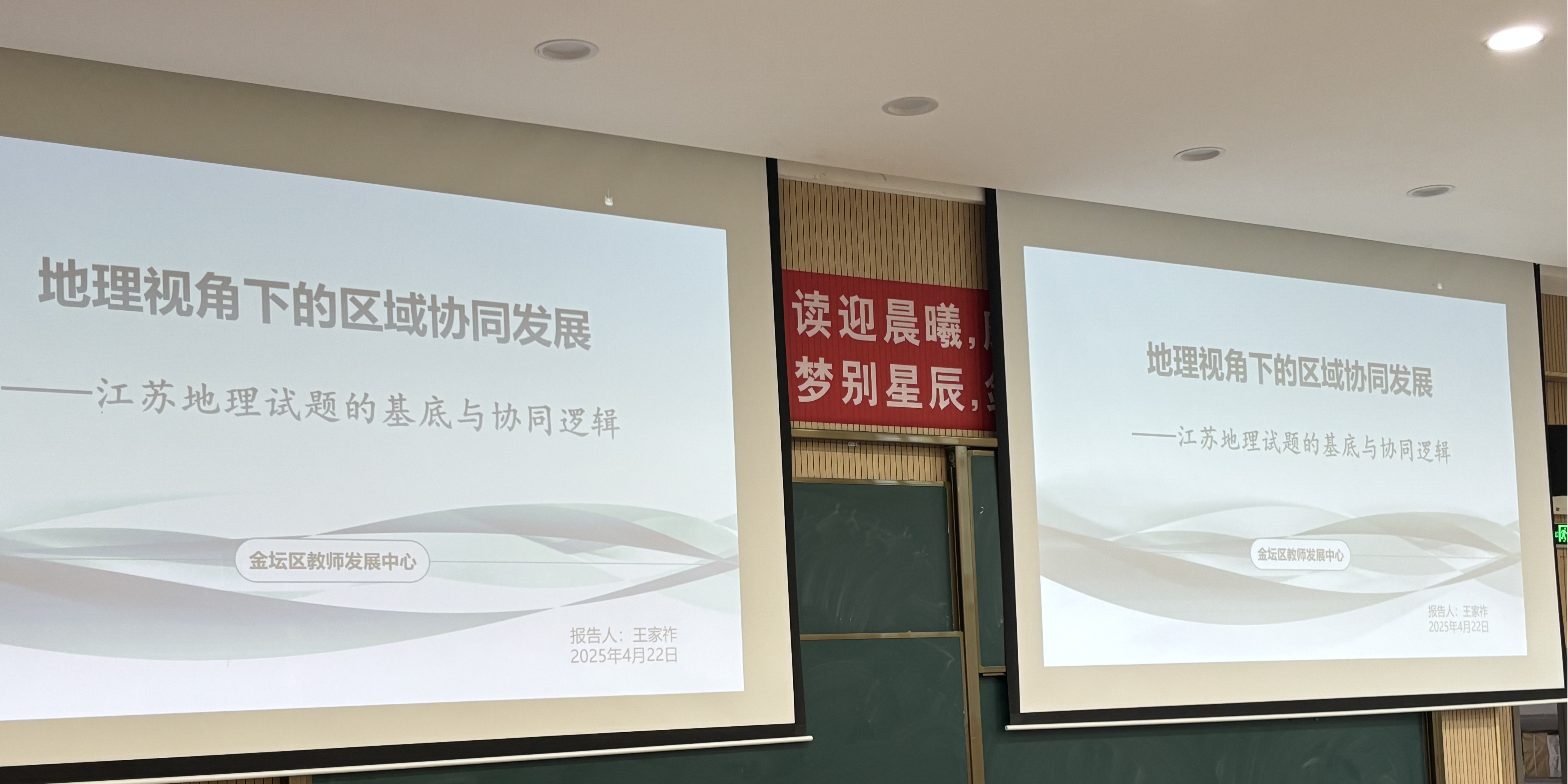 圖片2.png