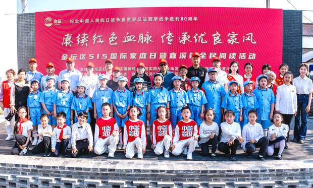 微信圖片_20250511212151_副本.jpg