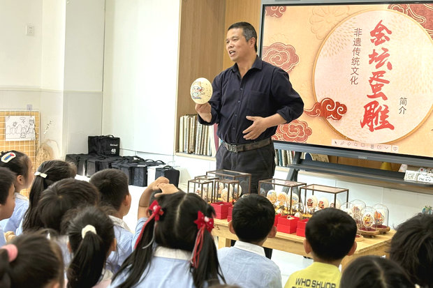 微信圖片_20250513102459_副本.jpg