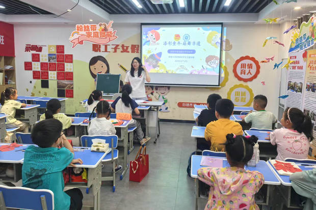 微信圖片_20250702153247_副本.jpg